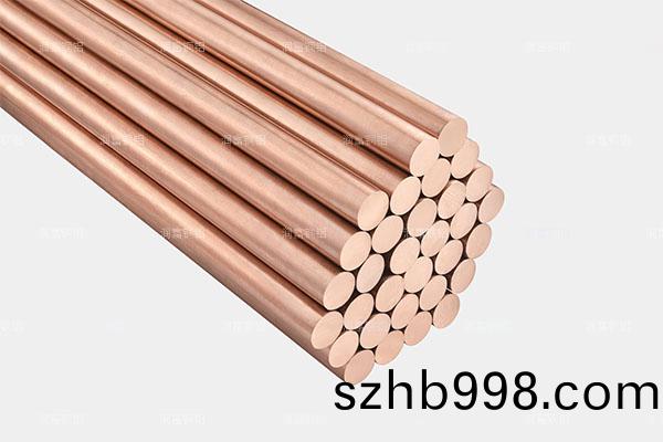 QSN8-0.3精(jing)密銅(tong)棒(bang)